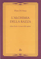 alchimia-della-razza-di-vona