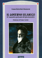 il-governo-islamico