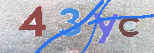 Immagine CAPTCHA