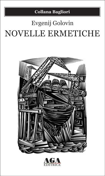 Evgenij Golovin - Novelle Ermetiche